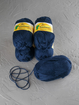 Пряжа Камтекс «Бамбино» - (173 - Синий)