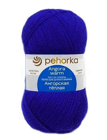 Пряжа Пехорка «Ангорская теплая» - (26 - Василёк)