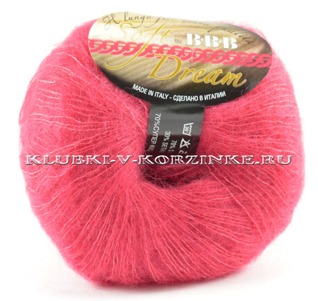Пряжа Soft Dream BBB - (537 - Брусничный)