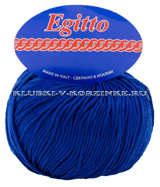 Пряжа Egitto - (140 - Василек)