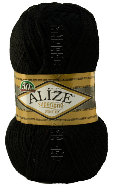 Пряжа Superlana Zincir Alize - (60 - Черный)