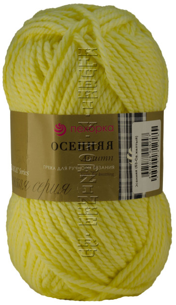 Пряжа Пехорка «Осенняя» - (53 - Светло-желтый)