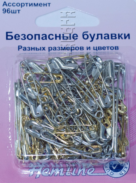 Булавки безопасные 96 штук HEMLINE