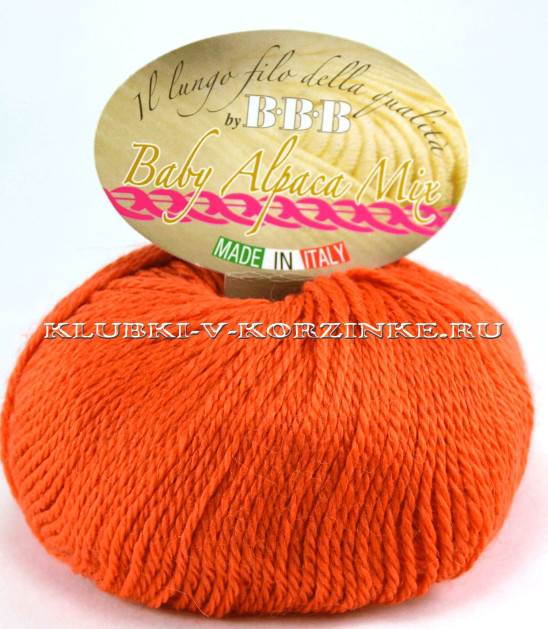 Пряжа Baby Alpaca Mix BBB - (8218 - Оранжевый)