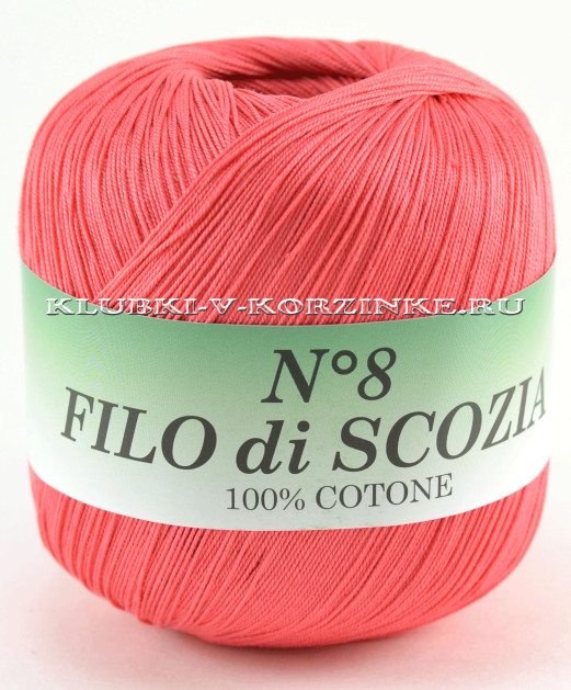 Пряжа Filo di Scozia №8 - (25 - Коралловый)