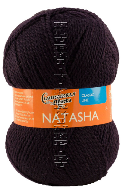 Пряжа Семеновская «Наташа» - (41 - Сливовый)