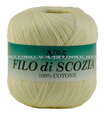 Пряжа Filo di Scozia №5 - (10 - Кремовый)