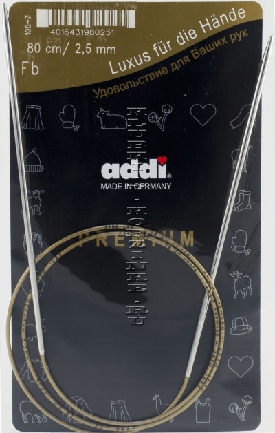 Спицы ADDI круговые супергладкие №2,5, 80 см