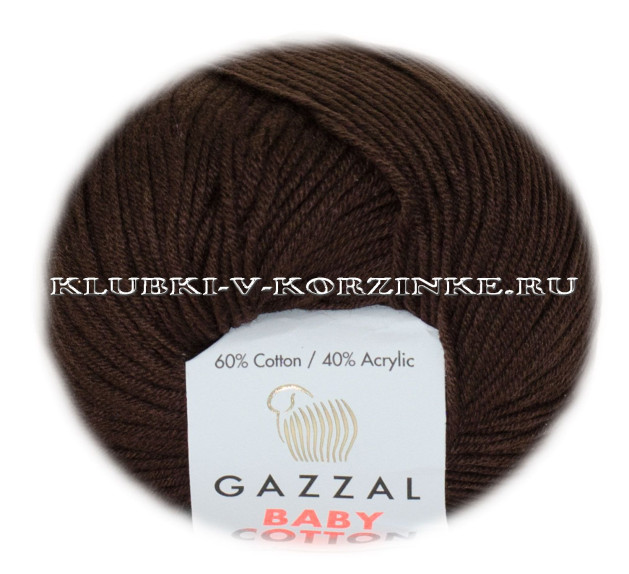 Пряжа GAZZAL (Газзал) Baby Cotton - (3436 - Коричневый)
