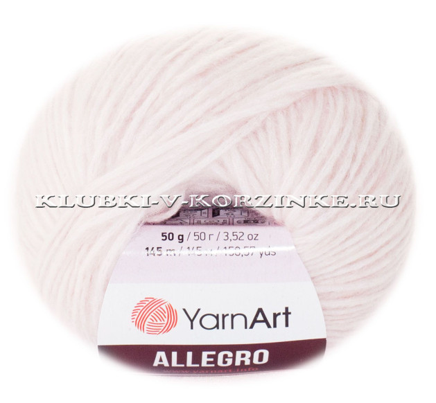 Пряжа YarnArt Allegro - (719 - Пудровый)