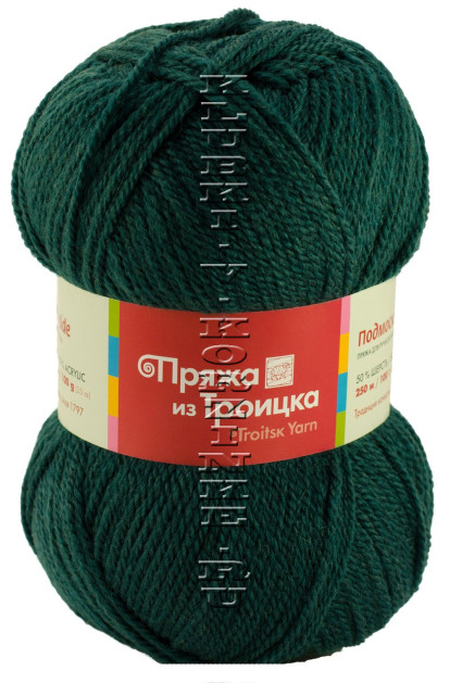 Пряжа Троицкая «Подмосковная» - (0096 - Темно-зеленый)