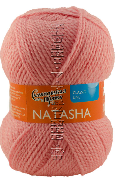 Пряжа Семеновская «Наташа» - (20 - Розовый)