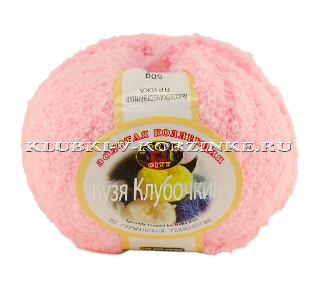 Пряжа «Кузя Клубочкин» Color City - (03 - Светло-розовый)