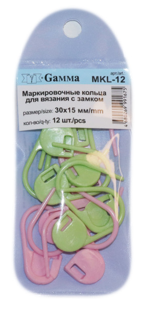 Маркировочные кольца для вязания с замком Gamma12 шт.  30*15 мм (пластик)  