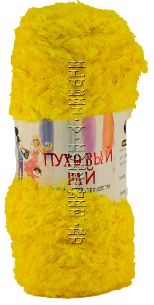 Пряжа «Пуховый рай» Color City - (10 - Желтый)