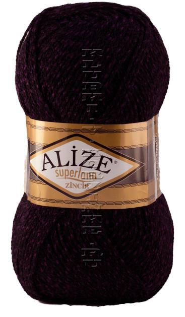 Пряжа Superlana Zincir Alize - (608 - Черный, фиолетовый)