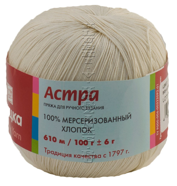 Пряжа Троицкая «Астра» - (3830 - Ванильный)