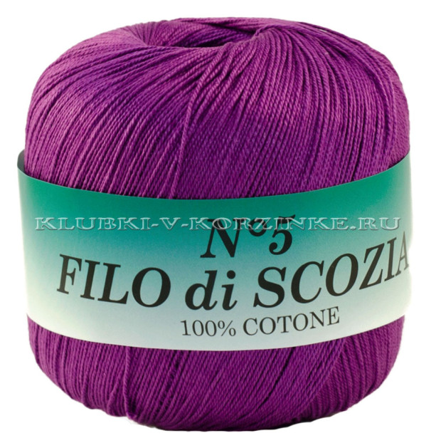 Пряжа Filo di Scozia №5 - (29 - Фиолетовый)