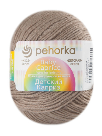 Пряжа Пехорка «Детский каприз» - (274 - Серобежевый)