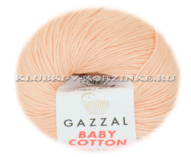 Пряжа GAZZAL (Газзал) Baby Cotton - (3412 - Светлый персик)