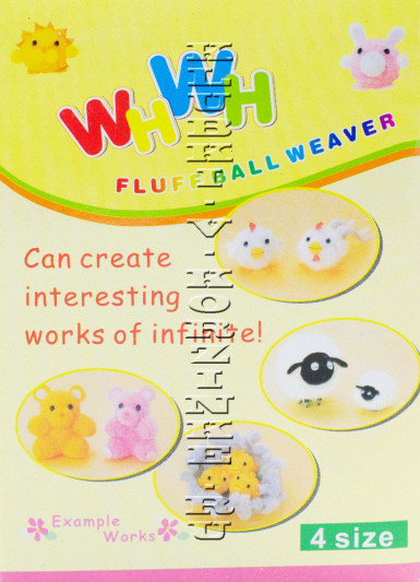 Набор устройств для изготовления помпонов