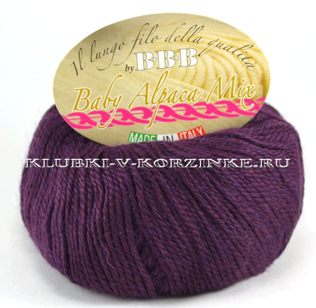 Пряжа Baby Alpaca Mix BBB - (8270 - Фиолетовый)