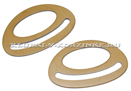 Деревянные ручки для сумок, ОВАЛ С ОТВЕРСТИЕМ, 15 см