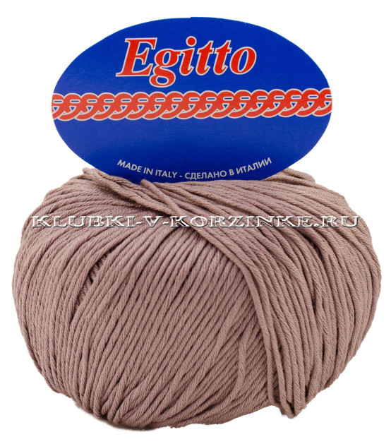 Пряжа Egitto - (162 - Бежево-розовый)