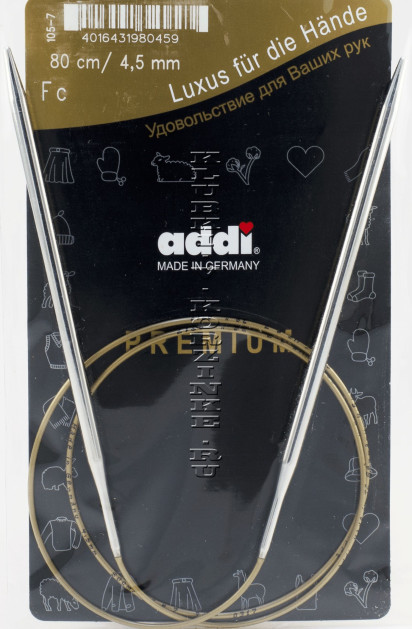 Спицы ADDI круговые супергладкие №4,5, 80 см