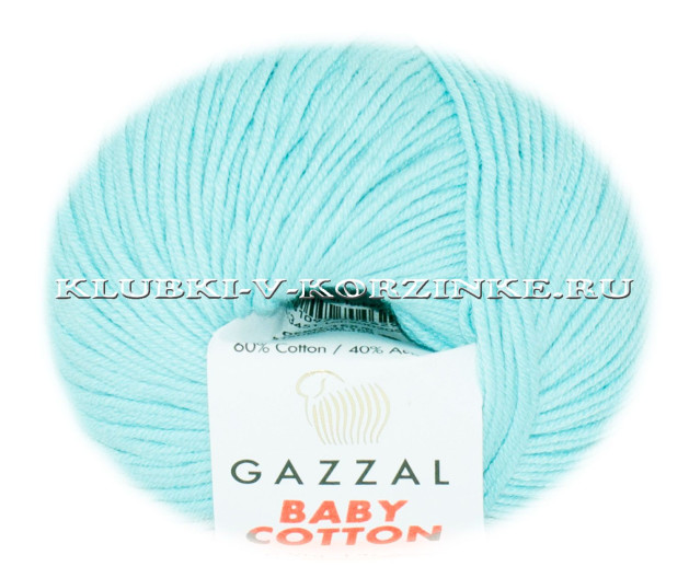 Пряжа GAZZAL (Газзал) Baby Cotton - (3451 - Св.голубая бирюза)