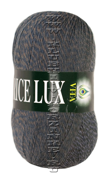 Пряжа VITA "CAPRICE LUX" - (2565 - Джинсовый)
