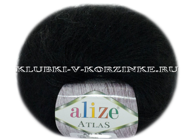 Пряжа Atlas Alize - (60 - Чёрный)