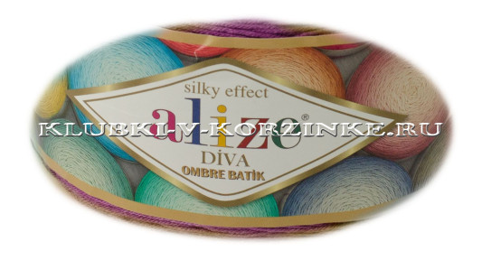 Пряжа Diva Ombre Batik Alize - (7369 - Лазурь, св.лазурь)