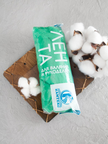 Шерсть для валяния, Камтекс (044 - Трава)