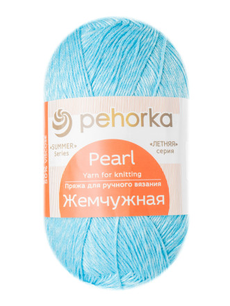 Пряжа Пехорка «Жемчужная» - (63 -  Льдинка)