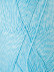 Пряжа Пехорка «Жемчужная» - (63 -  Льдинка)
