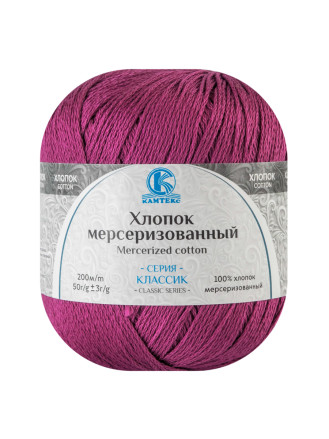 Пряжа Камтекс «Хлопок Мерсеризованный» - (191 - Цикламен)