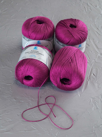 Пряжа Камтекс «Хлопок Мерсеризованный» - (191 - Цикламен)