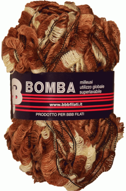 Ленточная пряжа BOMBA (2 - Кремовый, коричневый, песочный)