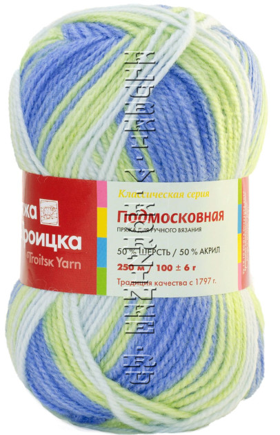 Пряжа Троицкая «Подмосковная» - (7280 - Синий, жёлтый, голубой)