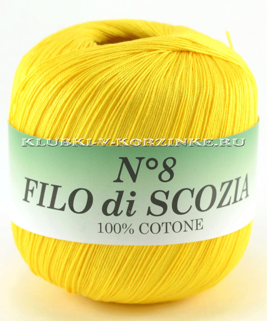 Пряжа Filo di Scozia №8 - (12 - Желтый)