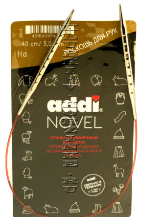 Спицы металлические круговые addiNovel №5 супергладкие с квадратным кончиком 40см  