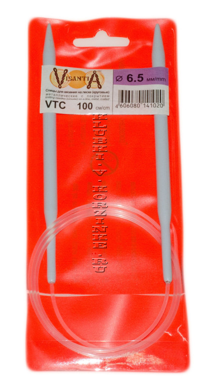 СПИЦЫ VISANTIA КРУГОВЫЕ VTC D 6.5 ММ 100 СМ СО СПЕЦ.ПОКРЫТИЕМ