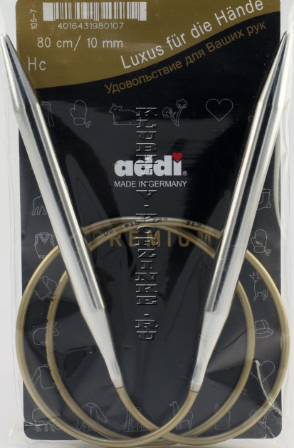 Спицы ADDI круговые супергладкие №10, 80 см