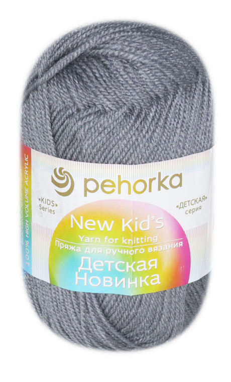 Пряжа Пехорка «Детская новинка» - (174 - Стальной)