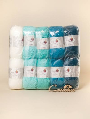 Пряжа «Алетта» набор «Морской бриз»