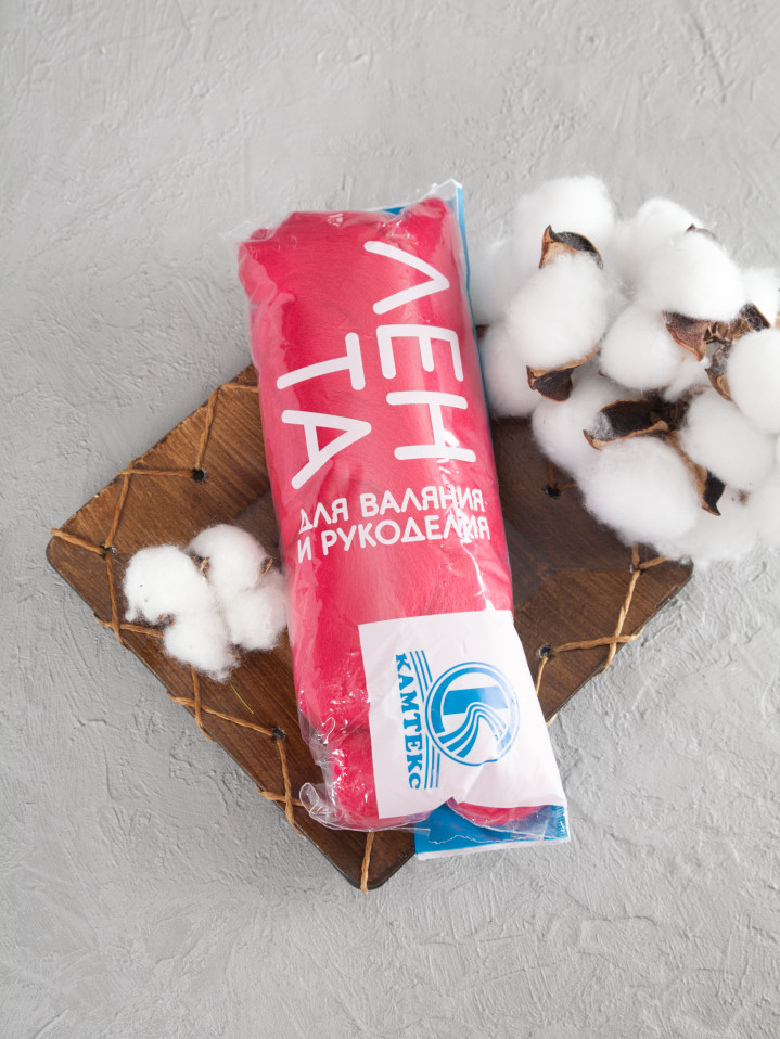 Шерсть для валяния, Камтекс (053 - Малина)