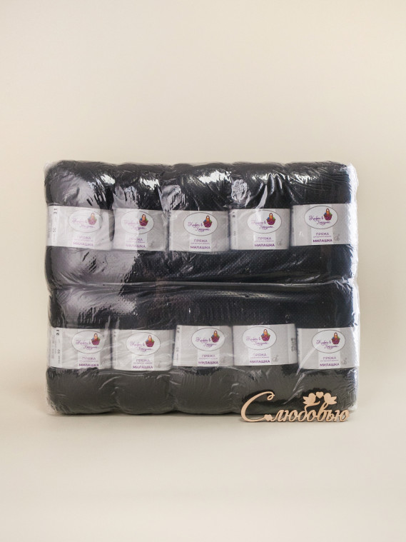 Пряжа «Лапушка» - (02 - Черный)