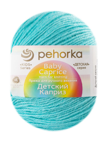 Пряжа Пехорка «Детский каприз» - (222 - Голубая бирюза)