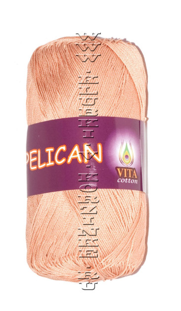 Пряжа VITA cotton "PELICAN" - (3990 - Бежево-розовый)